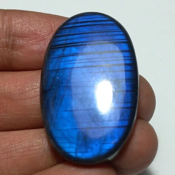 Лабрадорит 60 Ct 24×39×7 мм (21763)