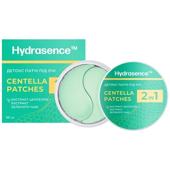 Патчі під очі гідрогелеві 2в1 Hydrasence Детокс - 619562