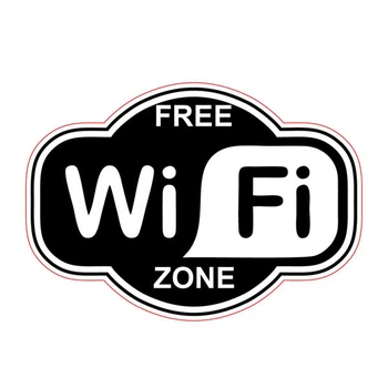 Наклейка: "Wi-Fi, черная" Размер: 120х85 мм - 428591