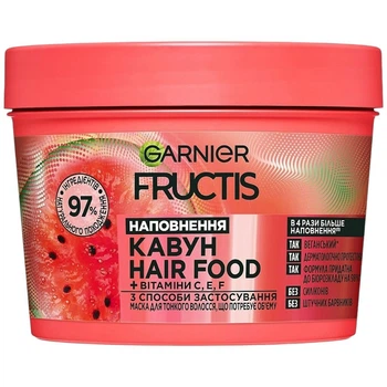 Маска для тонкого волосся "Fructis Hair Food: Соковитий кавун", 400 мл - 598468