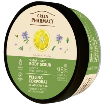 Сахарно-солевой скраб д/тела Green Pharmacy "Вербена и масло сладкого лимона", 200мл - 701504