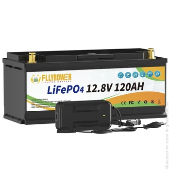 Акумулятор FLLYROWER LiFePO4 12V/120AH