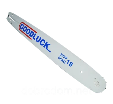 Шина для бензопилы 45 GOODLUCK (18") 72 зв., толщ. 1.5, 325 шаг