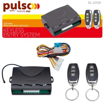 Контроллер-блок центрального замка PULSO DL-22109, 9 PIN, с пультом