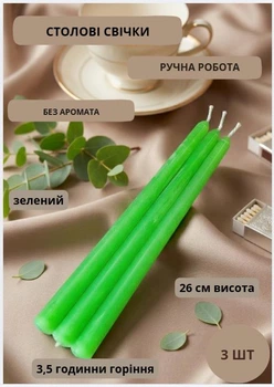 Свечи столовые парафиновые набор столовых свечей столовая свечка ручной роботы декоративные столовые свечи в наборе 3 шт цвет зеленый без аромата