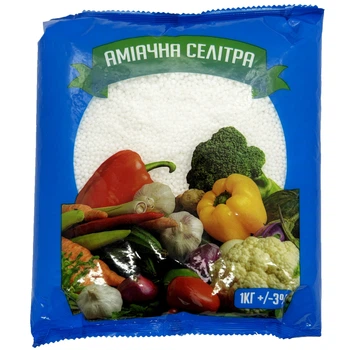 Аміачна селітра 1 кг/1 кг