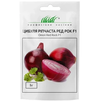 Лук репчатый Ред Рок F1 / 1 г