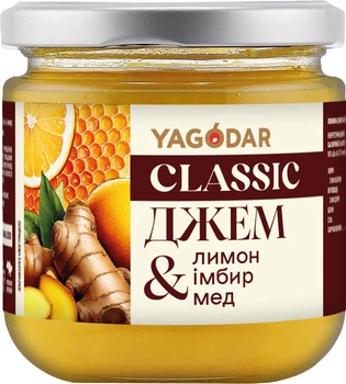 Джем стерилізований YAGODAR Лимон-імбир-мед 210 г (4820255082813)