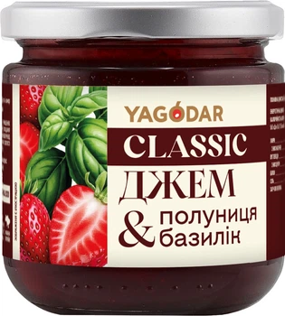Джем стерилізований YAGODAR Полуниця-базилик 210 г (4820255082837)