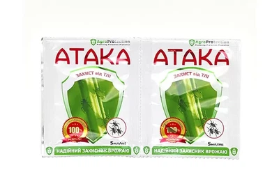 Атака AgroProtection Тля 5 мл (2шт.)