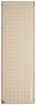 Самонадувающийся коврик Naturehike CNK2550WS025 30 мм Бежевый (6977465866103)