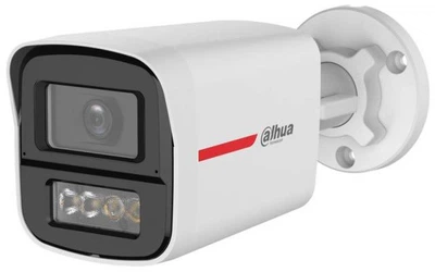 HDCVI камера Dahua HAC-HFW1549X-IL-A-PRO-0280B-DIP