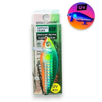 Воблер Кранк Hardcore Surface Crank 65F (65мм\8грам)- на окуня, жереха, щуку (0-0.3м)(Grows Culture)(8456-9)