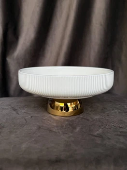 Фруктовница Yiwu LB-1584B фарфоровая 26 см Белый с золотым