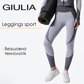 Женские спортивные леггинсы из микрофибры Giulia LEGGINGS SPORT FIT L/XL Multicolor-white/grey, бесшовные, для спорта