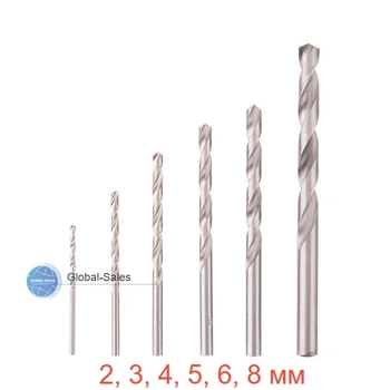 Набор сверл по металлу Intertool 2-8мм (6шт) (SD-0028)