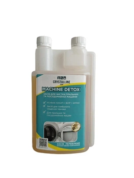 Засіб для чищення стиральних та поудомійних машин Mashine Detox 1л