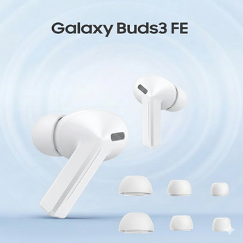 Силиконовые амбушюры Samsung Galaxy Buds 3 Fe | Galaxy Buds 3 Fe Белый