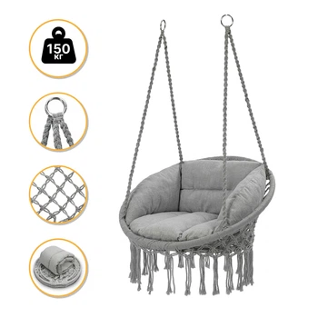 Подвесное плетеное кресло-качалка с подушкой 80 см LEOBRO Boho Deluxe XL Grey (LB-1113) нагрузкой до 150 кг, серое