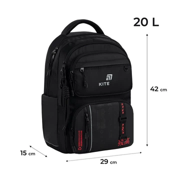 Рюкзак Kite Education teens Dankai K26-2594M-2 (на рост ребенка 130-145 см)