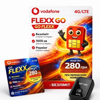 Трекер GF-09 с магнитным креплением для авто, вещей и животных + SIM-карта Vodafone в подарок