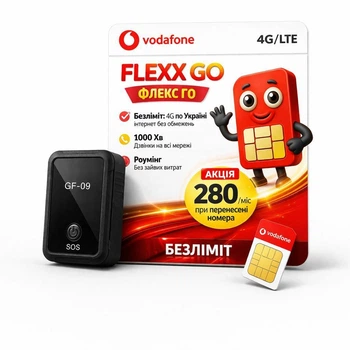 Компактный GPS-трекер GF-09 для авто, сумок, вещей и животных + в подарок SIM-карта Vodafone