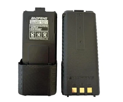 Акумулятор для рації UV-5R, 3800 mah, посилений з Type-C роз'ємом