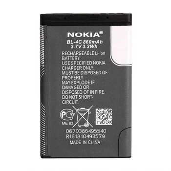 Акумулятор Nokia BL4C Li 860mAh 3.7V High Copy (658763)