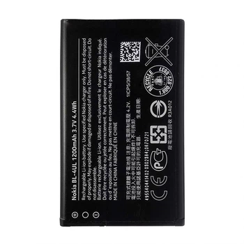 Аккумулятор Nokia BL4UL 1200mAh 3.7V High Copy для телефонов (658767)