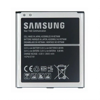 Акумулятор Samsung Li 2600mAh для Galaxy G530 J500H J320 J250 High Copy (658790)