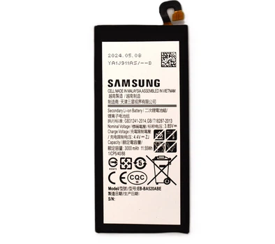 Акумулятор для Samsung Galaxy A5 2017 EB-BA520ABE 3000 mAh Original PRC