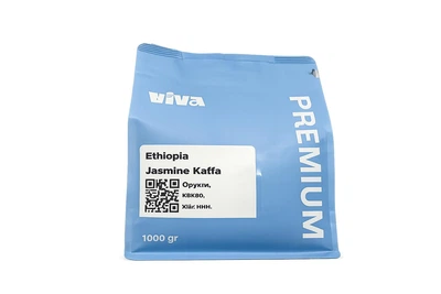 Кава Viva Coffee Ethiopia Jasmine Kaffa 1кг