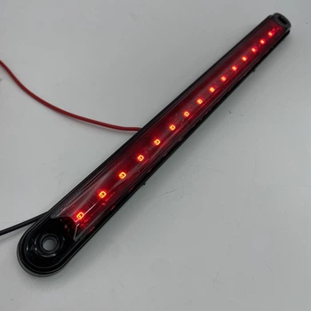 Габаритний ліхтар на спойлер кабіни LED 12-24V Smoke Червоний