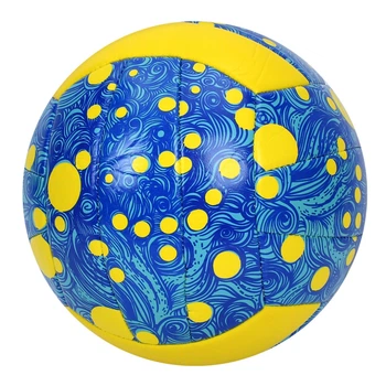 М'яч волейбольний MS 3816(Yellow) офіційний розмір 260-280 г