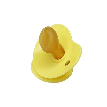Детская пустышка латексная MGZ-0550(Yellow) от 6 месяцев
