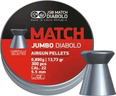 Кулі JSB Match Jumbo 5.5 мм (0.89 г) 300 шт, пласка головка, для мішеней та Field Target