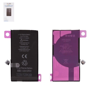 Аккумулятор JCID для iPhone 12/12 Pro (3200 mAh) Увеличенная емкость, без ошибки, High Capacity, в наличии