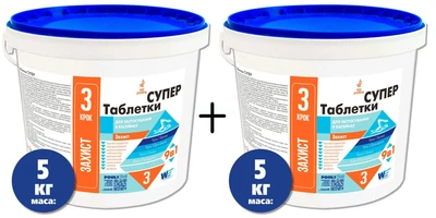 Таблетки Супер 9 в 1 Water World Window 10,0 кг (дезінфікуючи таблетках по 200 г)