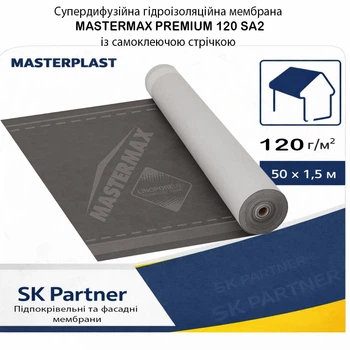 Супердиффузионная мембрана Mastermax Premium 120 SA2 120 г/м², 75 м² (1 рулон), с самоклеящимися лентами, для крыши и фасада