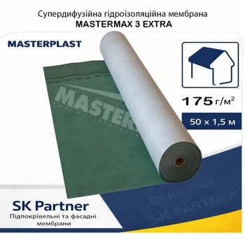 Супердиффузионная мембрана Mastermax 3 Extra 175 г/м², 75 м² (1 рулон), для крыши и фасада