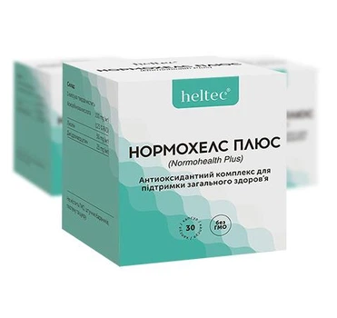 Капсули НОРМОХЕЛС-ПЛЮС Heltec 30 шт