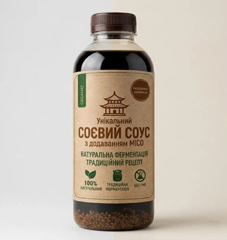 100% Натуральный Соевий соус Ферметированный Organat 0.5л