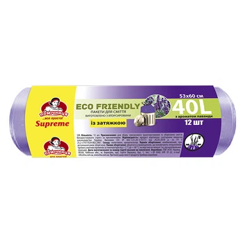 Пакети для сміття з затяжками 40 л ECO Friendly Помічниця Supreme LDPE перероблений пластик 53×60 см (12 шт) з ароматом лаванди