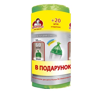 Пакеты для мусора 60 л Помещница LDPE 60×70 см прочные для бытового использования (50+20 шт) зеленые