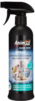 Спрей-винищувач запахів та біологічних плям AnimAll Cleane home гіпоалергенний 500 мл (4820220811813)