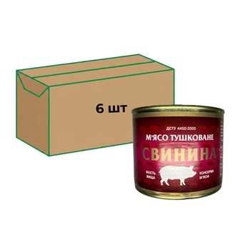 Упаковка Свинина тушеная Tinfood тушенка свиная 525 г х 6 шт (M0666)