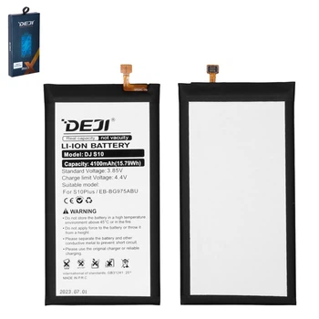 Аккумулятор Deji Samsung Galaxy S10 Plus (G975) 4100 mAh 3.85V (EB-BG975ABE) в наличии