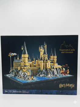 Harry Potter: Замок Гоґвортс та його територія (Hogwarts Castle and Grounds) 2660 (PCS)