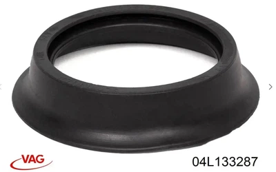 Прокладка горловини заливної VAG (04L133287)