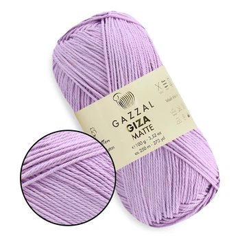 Gazzal Giza Matte, Лиловый №5572 - 100 г/250 м, 100% египетский хлопок, турецкая летняя пряжа для вязания спицами и крючком, Газал Гиза Мате